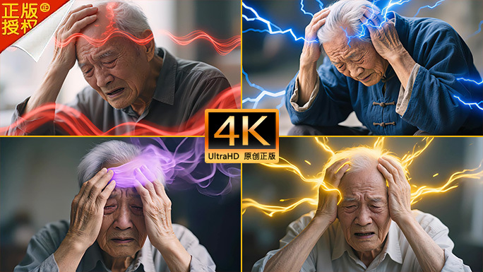 老年人头痛欲裂 疼痛 焦虑 难受 压力