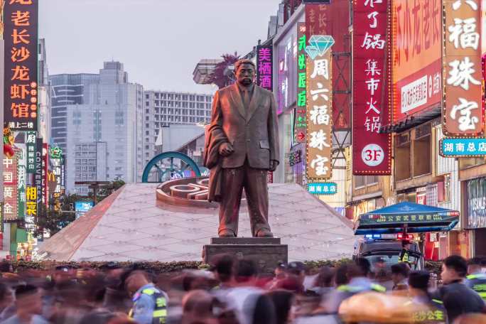 2025长沙文旅宣传人流延时