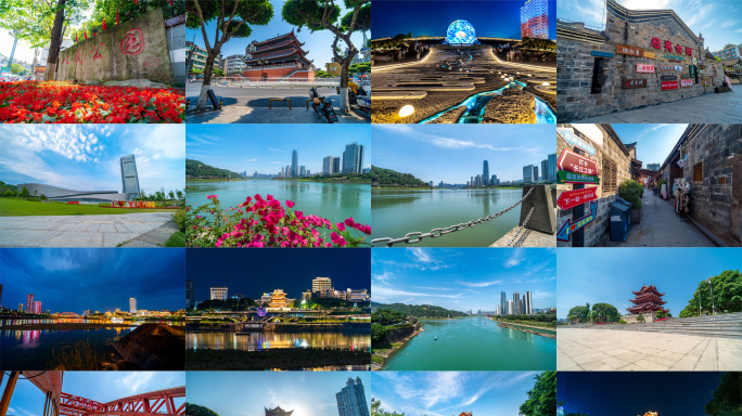 最新宜宾精选4k延时城市宣传片