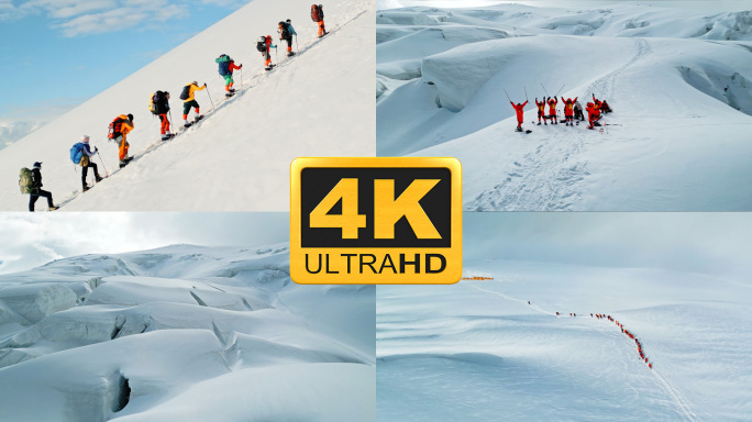 【非Ai】攀登雪山珠峰探险
