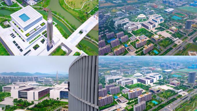 西湖大学云谷校区 2025年 版本