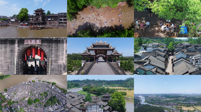成都黄龙溪航拍4k