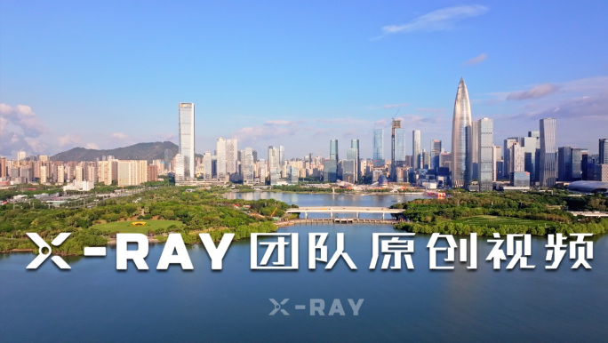 大气深圳城市宣传片