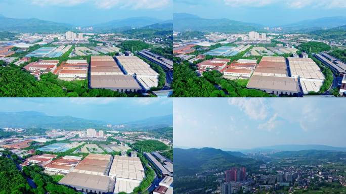 綦江工业园区