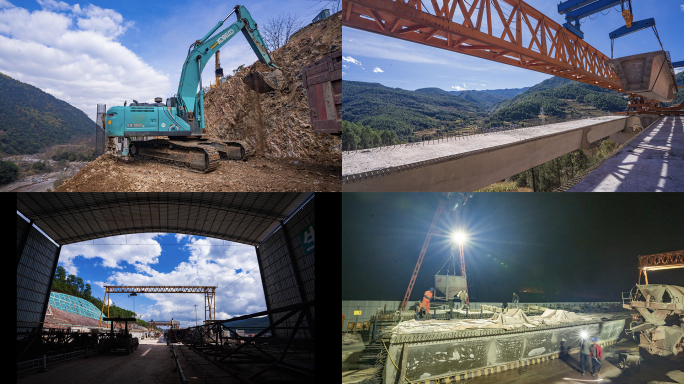 高速公路桥梁工程建设施工路基开挖梁板吊装