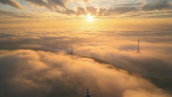 电塔电网 电力建设 云海日出