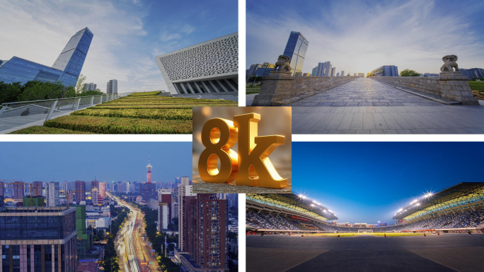 8k城市运动场馆与城市景观延时