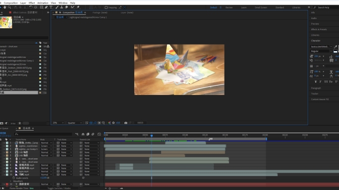 六一儿童节开场 可爱手工折纸 千纸鹤