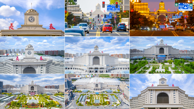 长春火车站航拍长春站吉林地标旅游高铁站前