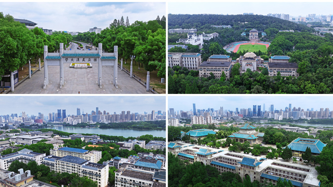 武汉大学航拍