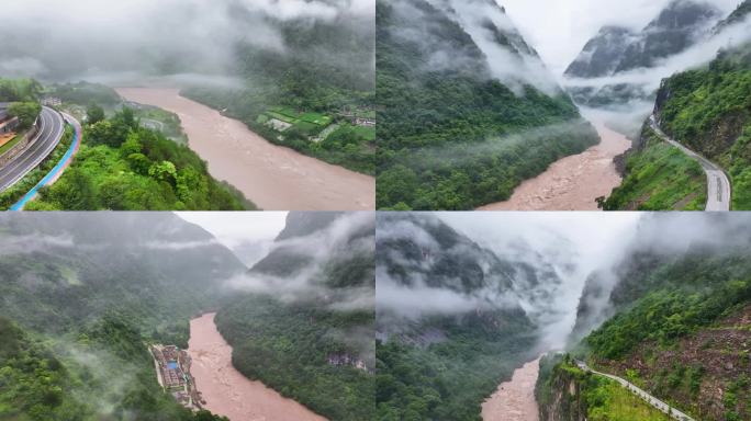 丙察察219云海下雨怒江草原村庄河流湍急