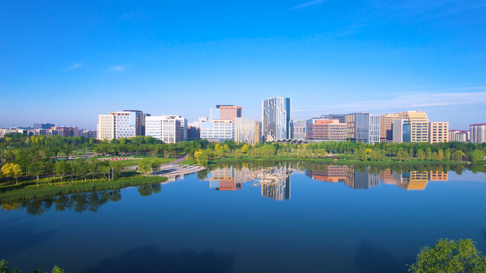 雄安新区