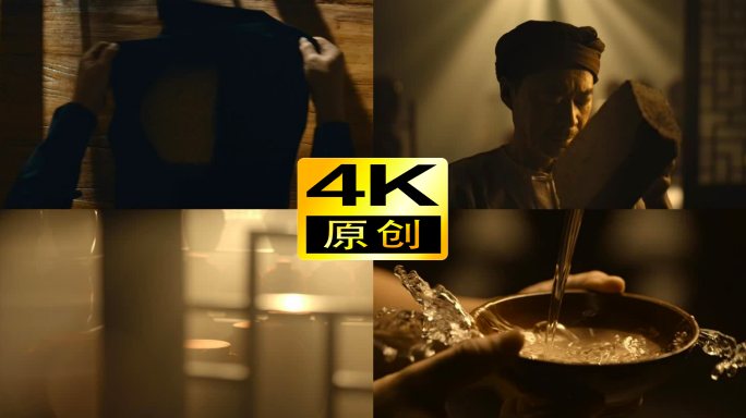 贵州茅台酱香酿造大师白酒非遗传承技艺