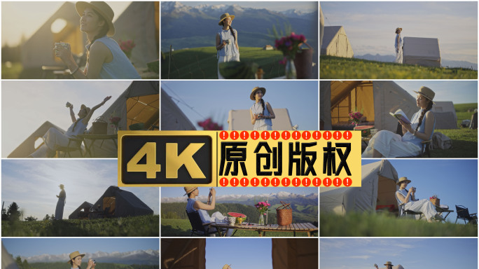 帐篷营地露营美女女生看书自然雪山草原户外