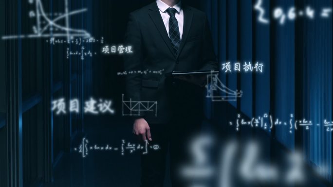 科学公式人物身边汇聚 出logo