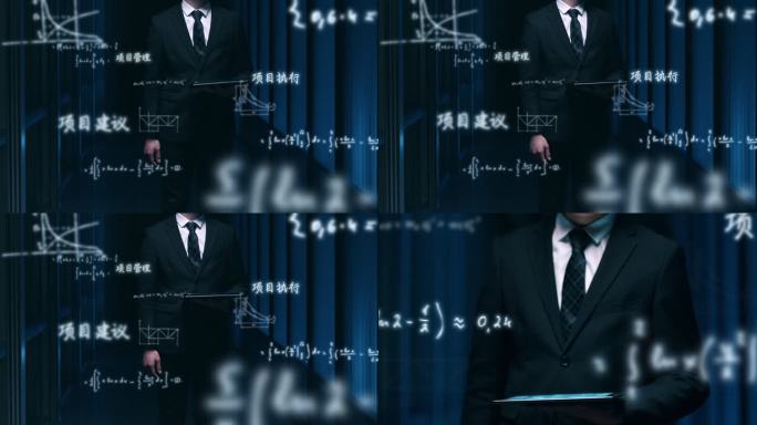 科学公式人物身边汇聚 出logo