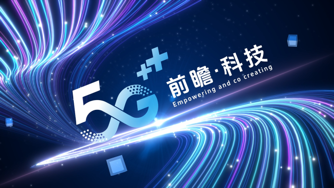启动仪式科技光线片头