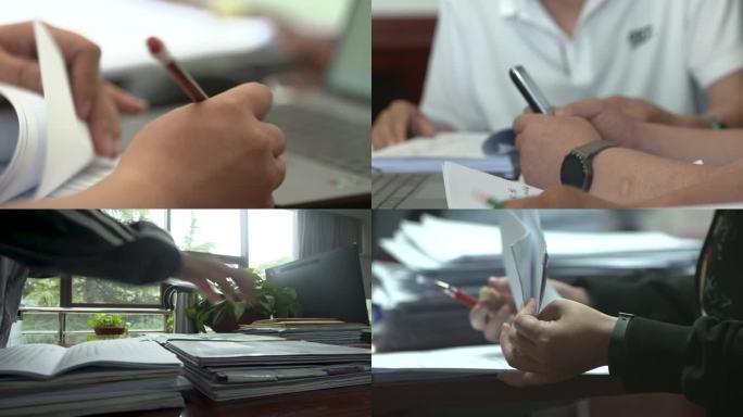 纪委工作人员讨论办案