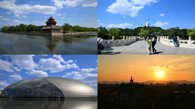 北京地标建筑风光