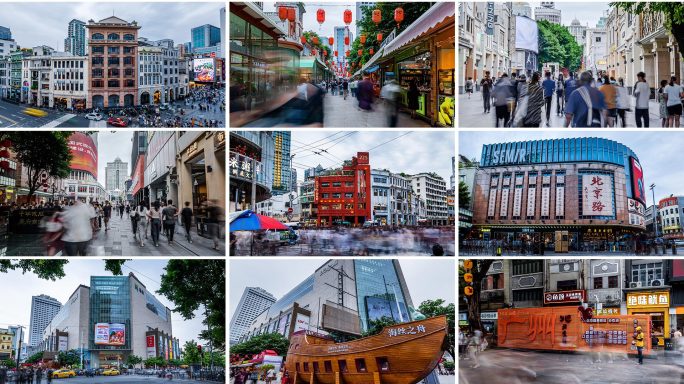 广州北京路步行街人流大范围延时