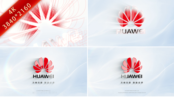 logo演绎片头