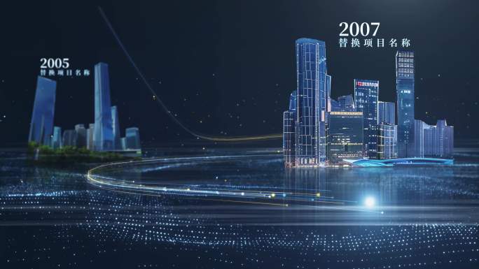 4K光线建筑时间线图文