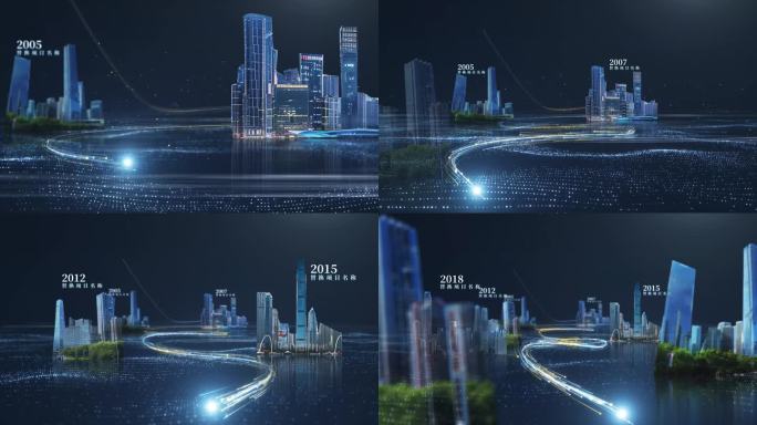 4K光线建筑时间线图文