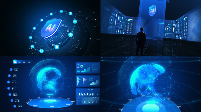 AI科技 AI数据可视化 AI地球数据