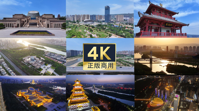 陕西宝鸡城市地标建筑风光