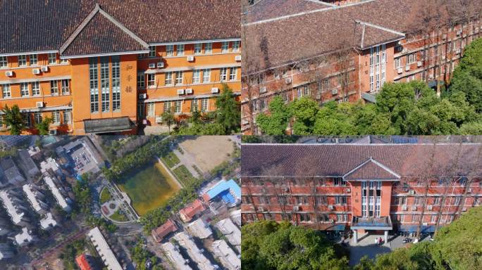 【4k合集】中南大学早期建筑群航拍