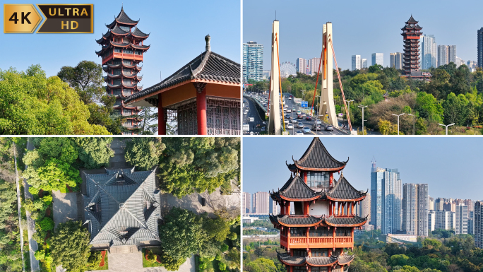 塔子山公园 九天楼 成都地标