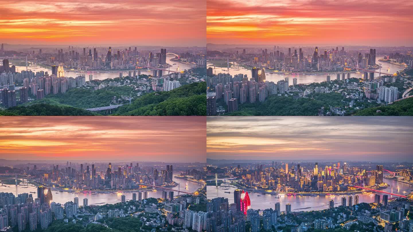 重庆火烧云城市亮灯夜景