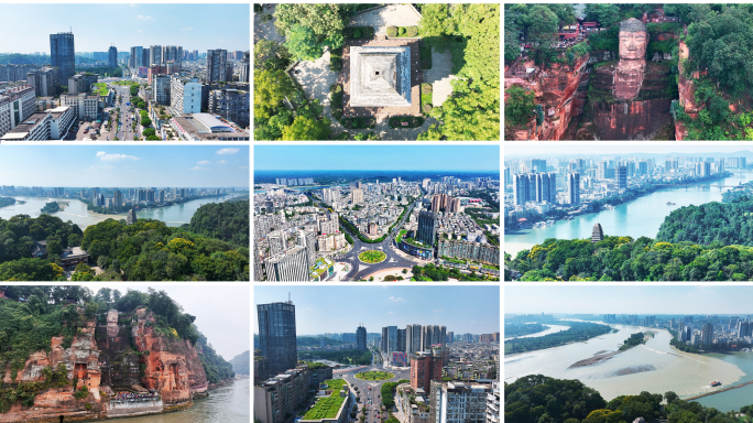 乐山大佛 乐山市区城市航拍 乐山风光