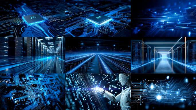 AI 5G 芯片电路算力服务器