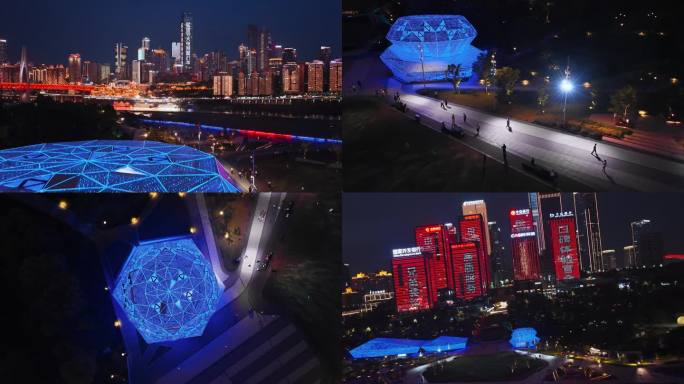 重庆江北区江北嘴金融中心钻石广场夜景航拍