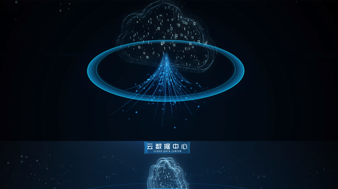 科技数据链接云服务器AE模板v2