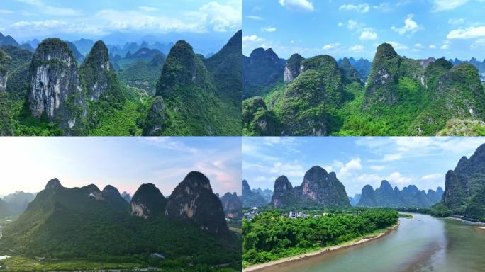 桂林山水甲天下