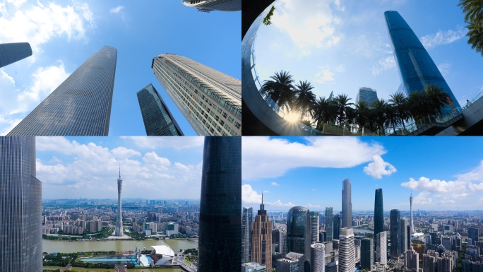 2025版广州城市宣传片合集