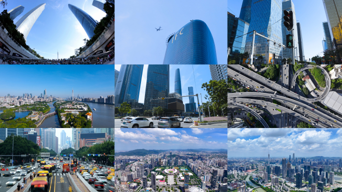 2025版广州城市宣传片合集