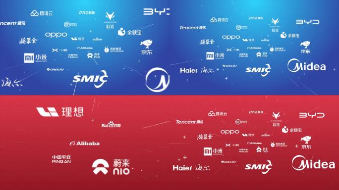 科技企业LOGO展示