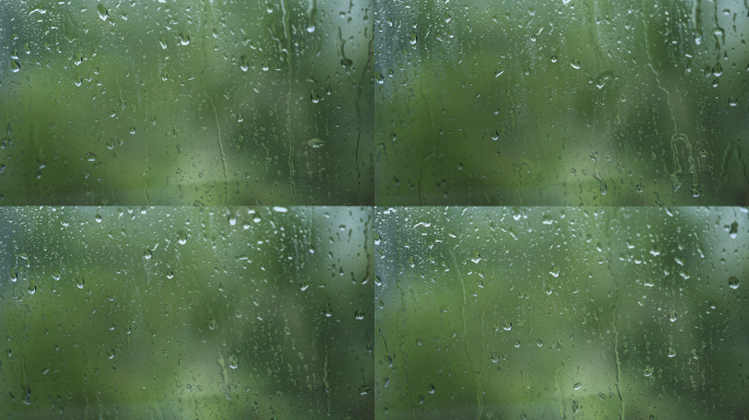 下雨天