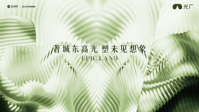 地产高端调性自然小视频
