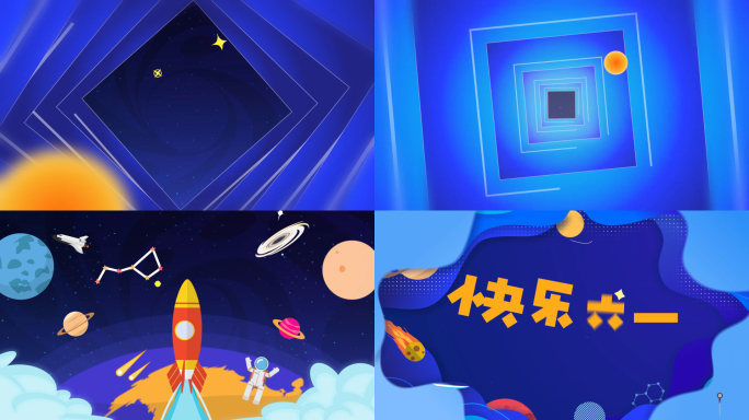 六一儿童节片头科普太空探索卡通