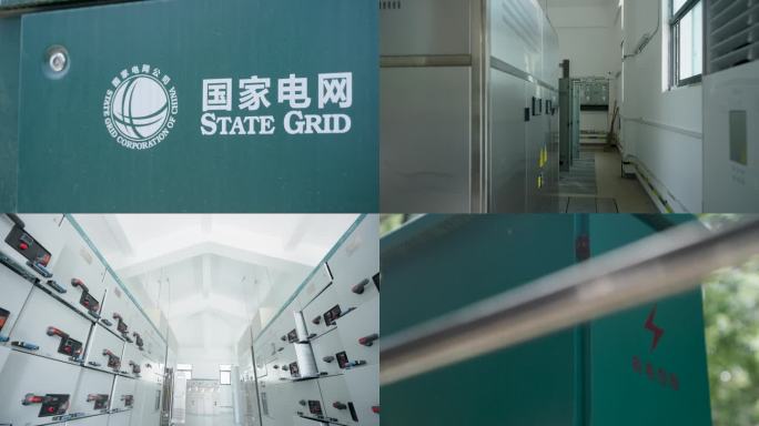配电房机柜设备电力设施小区电力工程