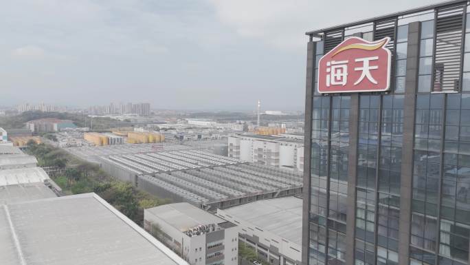 佛山海天味业航拍