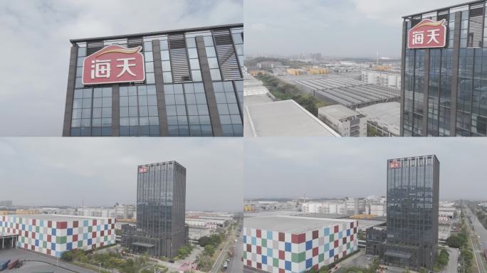 佛山海天味业航拍