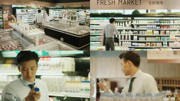 男性超市购物 选购商品 无感支付