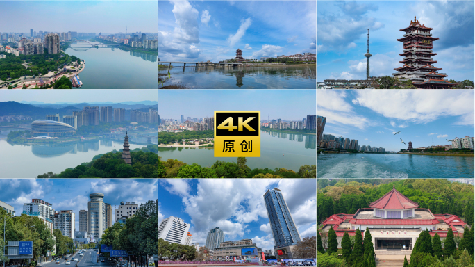 2025绵阳地标宣传片航拍延时大合集