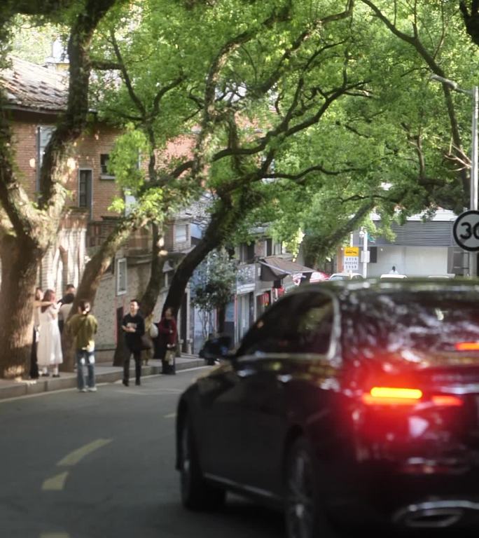 城市街道的悠闲生活 福州 烟台山