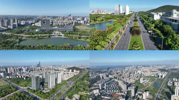 镇江市南徐大道